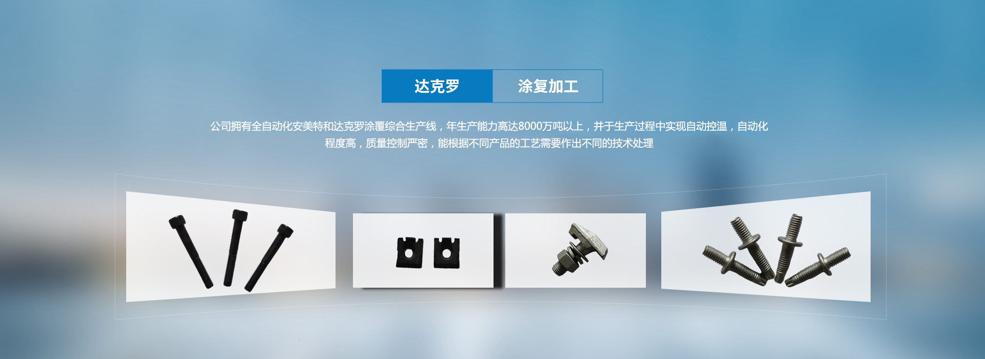 工業(yè)級(jí)異辛酸鉛/301-08-6，廣泛應(yīng)用于聚氨酯彈性體、密封劑和防水涂料